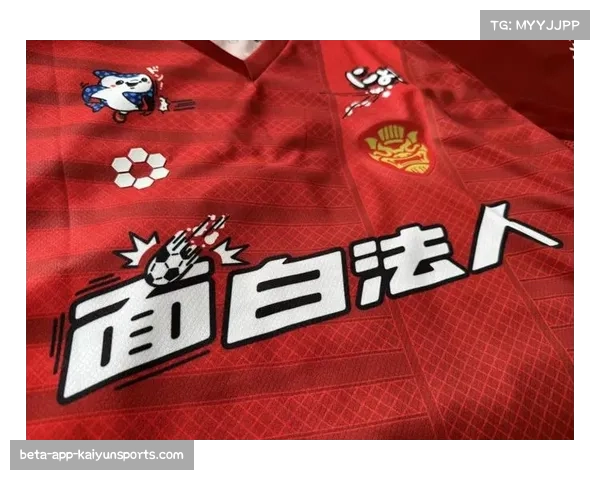 多支中超球队焕新队徽设计彰显现代风格与独特文化魅力